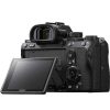 Sony Sony A7 Mkiii Body | Sony Alpha