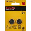 Kodak Kodak Cr2032 Lithium Battery 2 Pack | Batteries & Battery Grips