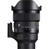 Sigma Sigma 15Mm F1.4 Dg Dn L-Mount Diagonal Fisheye Lens | Sigma Lenses