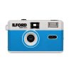 Ilford Ilford Sprite 35-Ii Silver & Blue Camera | Film Cameras