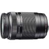 Olympus Olympus 75-300Mm F4.8-6.7 Ii Micro 4/3 Lens | Olympus Micro 4/3 Lenses