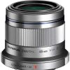 Olympus Olympus 45Mm F1.8 Silver Micro 4/3 Lens | Olympus Micro 4/3 Lenses