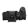 Sony Sony A7R V Body Only | Sony Alpha