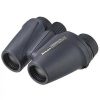 Nikon Nikon Travelite Ex 8X25 Cf Binocular | Nikon Binoculars