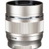 Olympus Olympus 75Mm F1.8 Silver Micro 4/3 Lens | Olympus Micro 4/3 Lenses