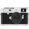 Leica Leica M10-P Silver Chrome Body | Leica Digital Cameras