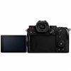 Panasonic Panasonic Lumix S5 Body | Panasonic Lumix S