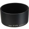 Canon Canon Et-67B Lens Hood For 60Mm Macro | Lens Hoods