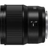 Panasonic Panasonic Lumix S 50Mm F1.8 L-Mount Lens | Panasonic S Lenses