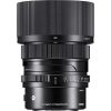 Sigma Sigma 50Mm F2 Dg Dn Contemporary Sony E-Mount Lens | Sigma Lenses