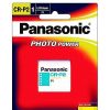 Panasonic Panasonic Cr-P2 Lithium Battery | Batteries & Battery Grips