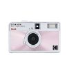 Kodak Kodak Ektar H35N Half Frame Camera - Glazed Pink | Film Cameras