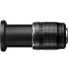 Olympus Olympus 12-200Mm F3.5-6.3 Ez Micro 4/3 Lens | Olympus Micro 4/3 Lenses