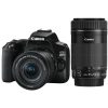 Canon Canon Eos 200D Mkii Twin Lens Kit | Canon Eos Dslr Cameras