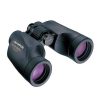 Olympus Olympus 8X42 Exps I Binoculars | Olympus Binoculars