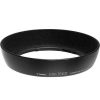 Canon Canon Ew-75Bii Lens Hood For Ts-24 | Lens Hoods