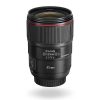 Canon Canon Ef 35Mm F1.4 L Ii Usm Lens | Canon Ef Lenses