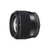 Sigma Sigma 56Mm F1.4 Dc Dn Comtemporary For Micro 4/3 Mount | Sigma Lenses