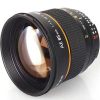 Samyang Samyang 85Mm F1.4 Umc Ii Nikon Ae Full Frame Lens | Samyang Lenses