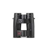 Leica Leica Geovid Pro 10X32 Binoculars | Leica Binoculars