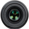 Sigma Sigma 30Mm F1.4 Dc Dn Contemporary Nikon Z Mount Lens | Sigma Lenses