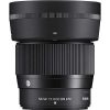 Sigma Sigma 56Mm F1.4 Dc Dn Contemporary Fujifilm X-Mount Lens | Sigma Lenses